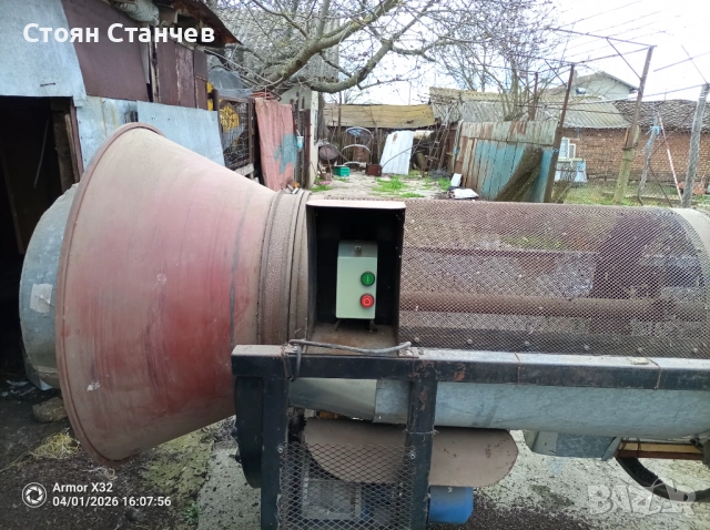 Продавам сепаратор за ситеме на компост, тор