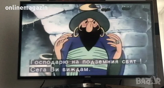 Видеокасета БЪЛГАРСКО ВИДЕО “ Аладин и вълшебната лампа “ VHS, снимка 5 - Други жанрове - 55457017