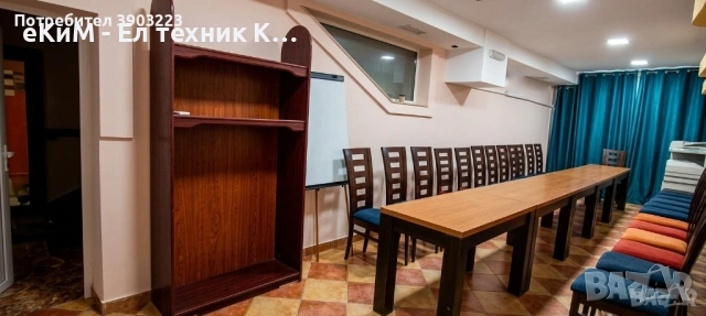 Офис ПОД НАЕМ в Благоевград център