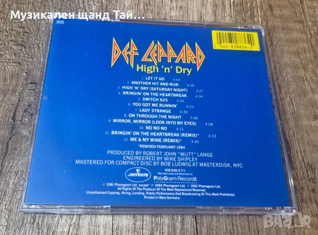 Компакт Дискове - Рок - Метъл: Def Leppard – High N Dry, снимка 2 - CD дискове - 55565167