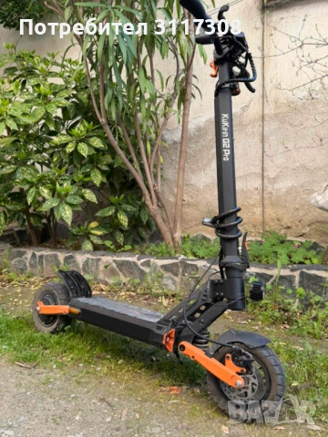 Kukirin g2 pro с ъпгрейди 