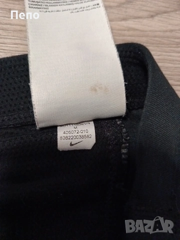 Клин Nike, снимка 2 - Клинове - 54658715