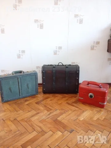 Винтидж куфари за различни ползвания, от различни държави и години 