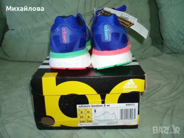 Дамски маратонки Adidas Нови с кутия, снимка 5 - Маратонки - 55333985