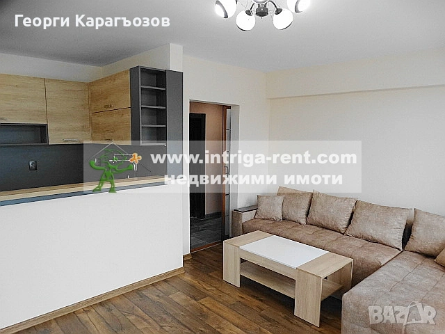 №3411 Тристаен обзаведен апартамент под наем в квартал Каменни, Хасково. (от 01.08.2026г.), снимка 2 - Апартаменти - 55184583