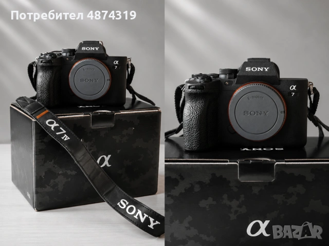 Камера Sony A7 iv, снимка 2 - Камери - 55142933