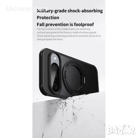 За Google Pixel 11 / Pixel 11 Pro Магнитен PC TPU Калъф Skin-Feel с 360° Въртяща Стойка и Скрийн Про, снимка 5 - Калъфи, кейсове - 55688420