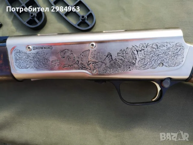 Продавам Браунинг А5 16/70, снимка 6 - Ловно оръжие - 55412222
