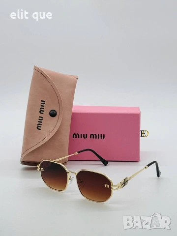 очила с калъф , кутия и ув защита miu miu Gucci yves saint laurent , снимка 8 - Слънчеви и диоптрични очила - 55236513