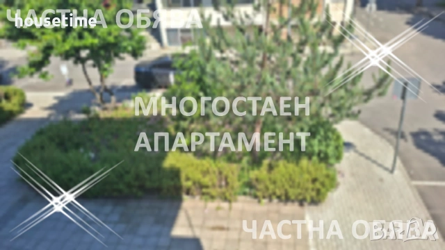 От Собственик! Многостаен Апартамент в Несебър без високи такси!, снимка 10 - Апартаменти - 54795662