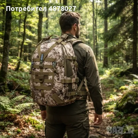 Военна тактическа раница 55L – водоустойчива, с MOLLE система и отделение за лаптоп, пустинен камуфл, снимка 2 - Раници - 55462799