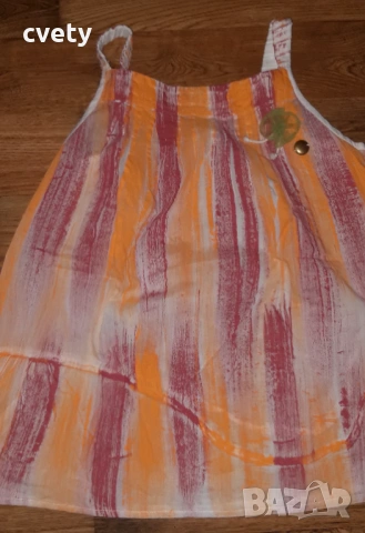 Детски потник Desigual  за ръст 152 