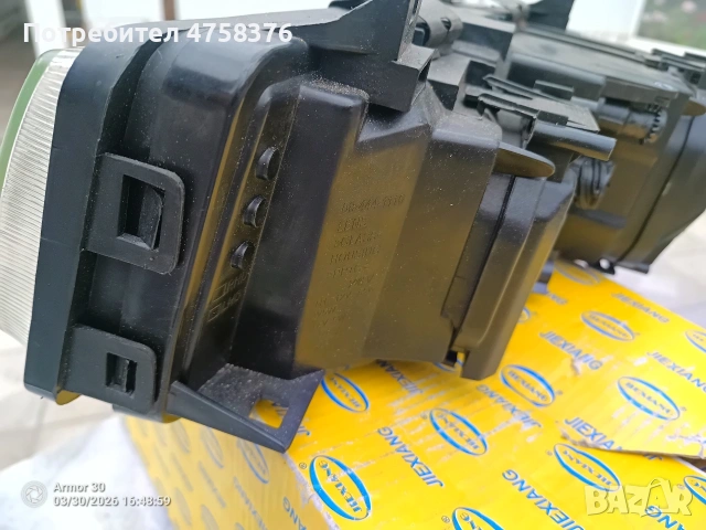 кристални фарове за БМВ е36 ляв и десен , снимка 3 - Аксесоари и консумативи - 54032757