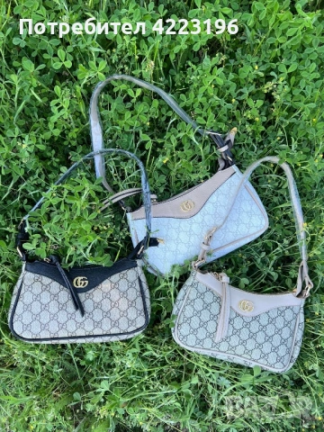 Намалена цена!Gucci чанти