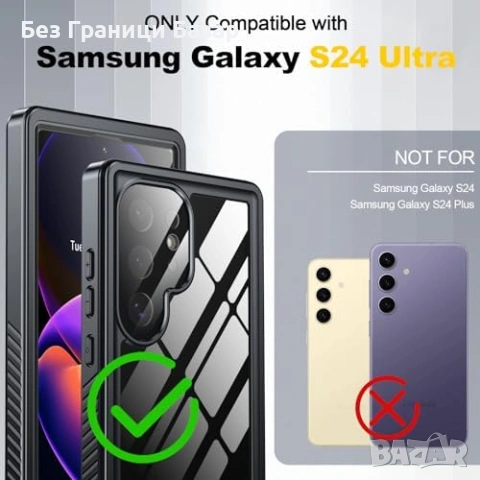 Нов Черен удароустойчив калъф за Samsung S24 Ultra IP68 пълна защита Водоустойчив кейс Самсунг, снимка 8 - Калъфи, кейсове - 54981256