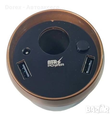 Разклонител и зарядно с волтметър тип „чаша“, снимка 2 - Аксесоари и консумативи - 54115246