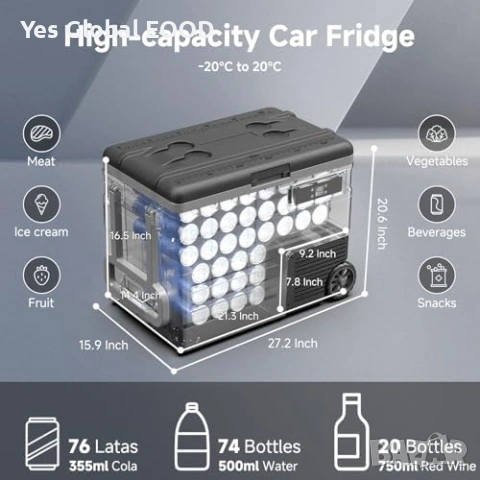 AAOBOSI 55L компресорен хладилник WiFi -20°C, снимка 3 - Друга електроника - 54450741