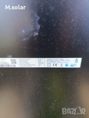 ПРОМО.Соларна система 405w  Lifepo4 12v 180ah.Безплатна доставка., снимка 2 - Друга електроника - 54246512