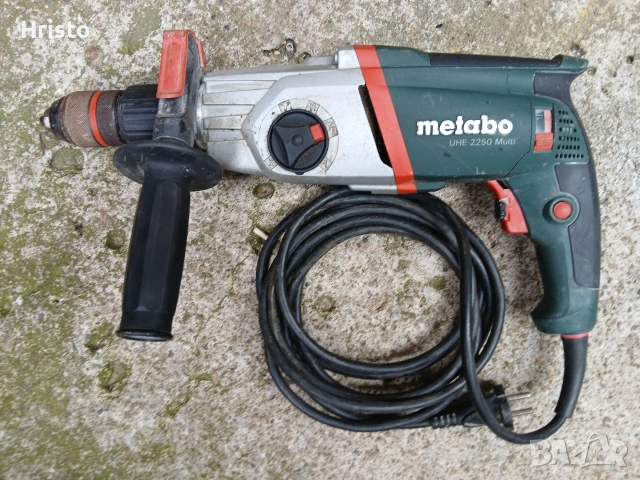 Перфоратор Метабо 705W.