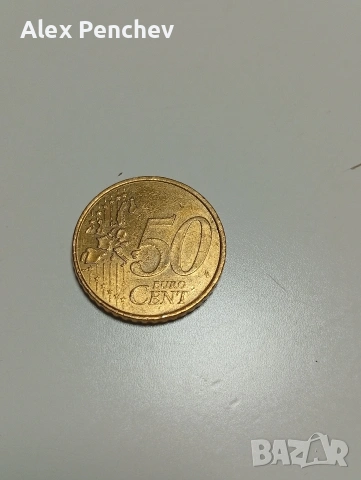 50 evro cent 2002.In good condition., снимка 4 - Нумизматика и бонистика - 54895320