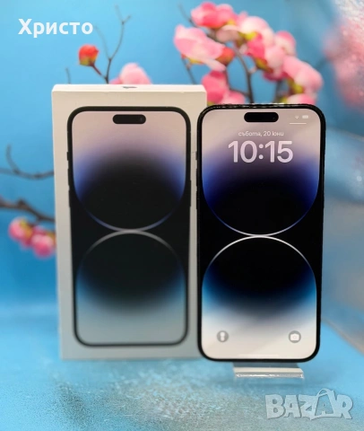 Apple iPhone 14 Pro Max, 256GB, 6GB RAM, 5G, Space Black  , снимка 7 - Apple iPhone - 55005981