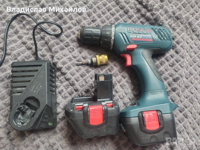 Продавам винтоверт Bosch GSR 12-2 Professional с 2 батерии, снимка 2 - Винтоверти - 54166243
