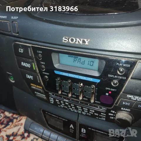 уредба сони оригинална, снимка 6 - Аудиосистеми - 51331869