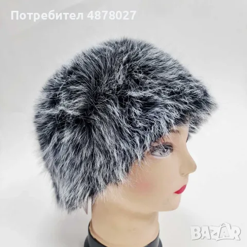 Дамска шапка с дълъг пухкав косъм – топлина и класа през зимата, снимка 6 - Шапки - 55482844