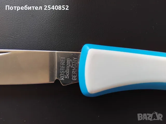 згъваема работна джобна ножка , снимка 3 - Други ценни предмети - 55391158