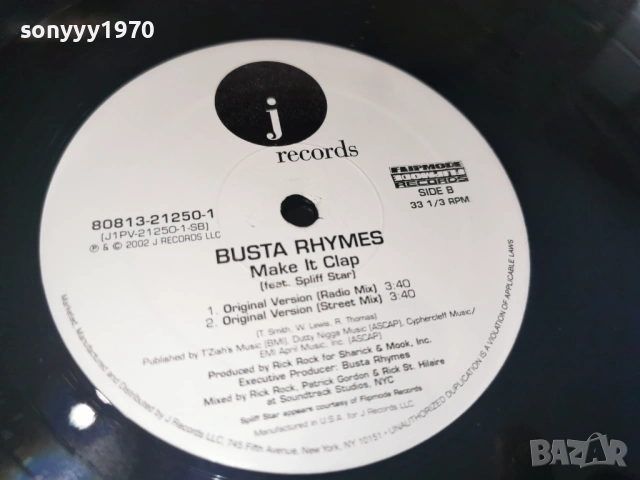 BUSTA RHYMES MANIFACTURED IN USA 0505261939L1, снимка 6 - Грамофонни плочи - 54429574