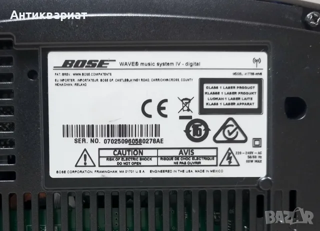 Bose Wave Music System IV + SoundTouch Pedestal WiFi/Bluetooth, снимка 7 - Аудиосистеми - 55439992