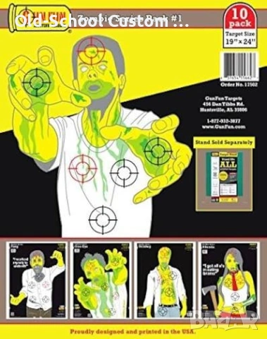 Зомби Мишени (Zombie Target), снимка 3 - Други - 54512055
