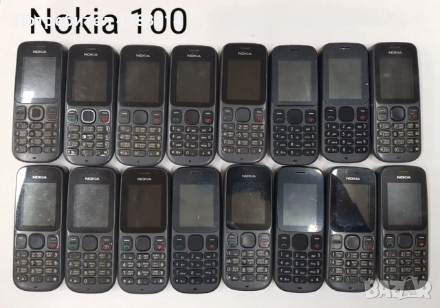 Телефони Нокиа 100, Nokia 206 , fp-1   - 1 брой 6 евро