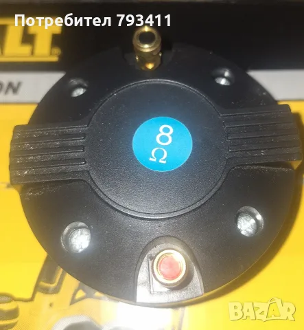Драйвер 1" (титаниев 34мм), снимка 2 - Тонколони - 55531026