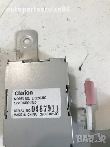 Усилвател за антена за Subaru Outback 2.0 Дизел (2007) EF12031C , снимка 2 - Части - 54238070