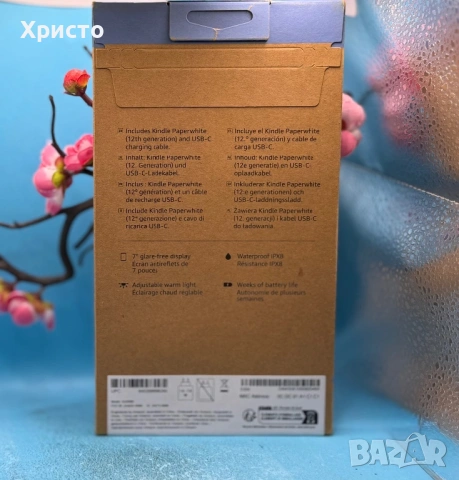 НОВО!!! Електронен четец Amazon Kindle Paperwhite 2024 (12th Gen), 16 GB, Display 7", Wi-Fi, IPX78, снимка 4 - Електронни четци - 54863967