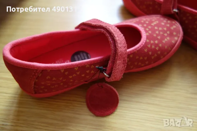 нови кожени обувки Marks & Spencer, 30.5ти номер, снимка 3 - Детски обувки - 55467042