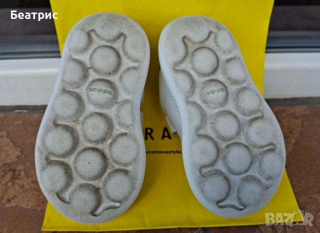 Обувки за момче - Adidas, снимка 2 - Детски обувки - 54543460