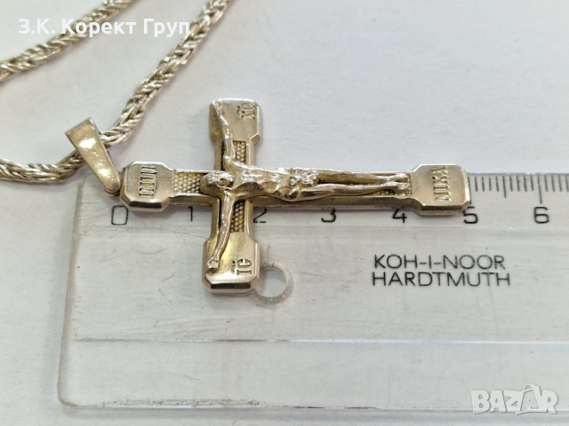 Сребърен синджир с кръст 925 / Каралска плетка / 26,51 гр., снимка 10 - Колиета, медальони, синджири - 54426939