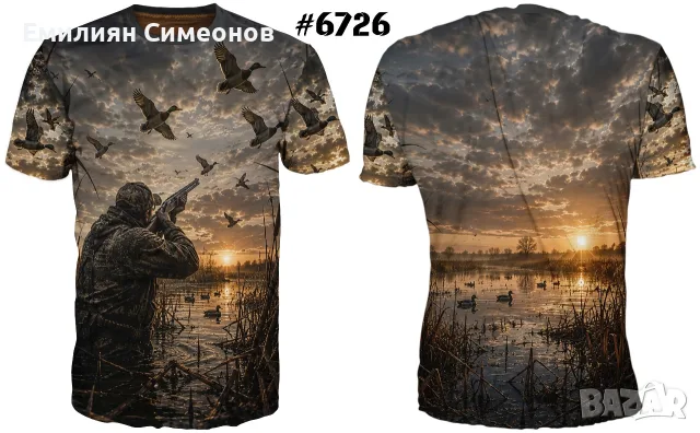 Ловни тениски нови модели!, снимка 3 - Тениски - 39645792