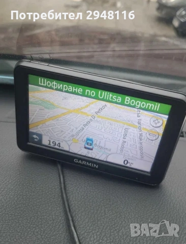 Garmin Nuvi 50 LM GPS