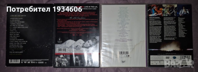 Оригинални музикални DVD дискове, снимка 2 - DVD филми - 48790845