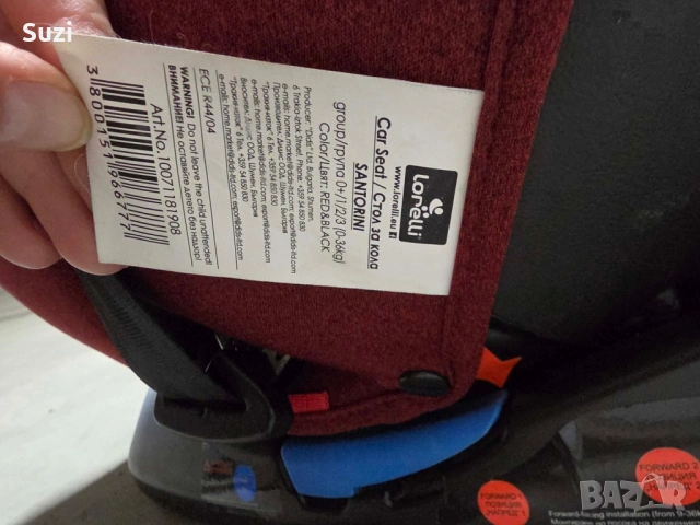 Столче за кола Lorelli Santorini, снимка 2 - Столчета за кола и колело - 54119676