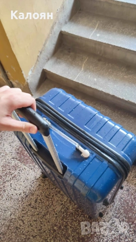 Голям твърд син куфар Passenger Classic 73cm