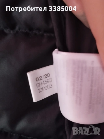 Оригинално дамско яке Адидас/ Adidas, снимка 6 - Якета - 55161374