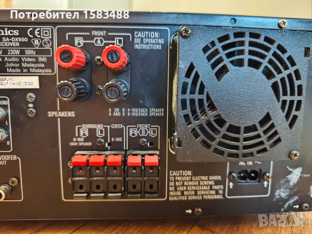 Ресивър Technics sa-dx950, снимка 6 - Ресийвъри, усилватели, смесителни пултове - 55365309