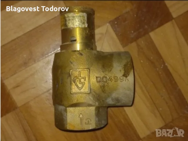 месингови накрайници за газово котле, снимка 2 - Газови котлони - 55353920