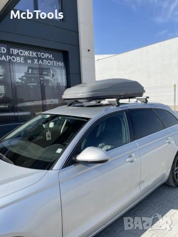 Автобокс (багажник) 380L – T186B Черен и Сив, снимка 5 - Аксесоари и консумативи - 46189249