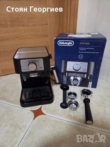 Ръчна еспресо машина De'Longhi Stilosa EC260.BK