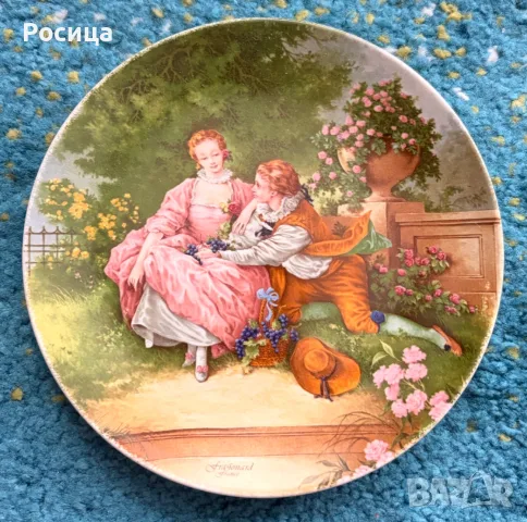 Малки винтидж чинии Poole , снимка 2 - Други ценни предмети - 55077393